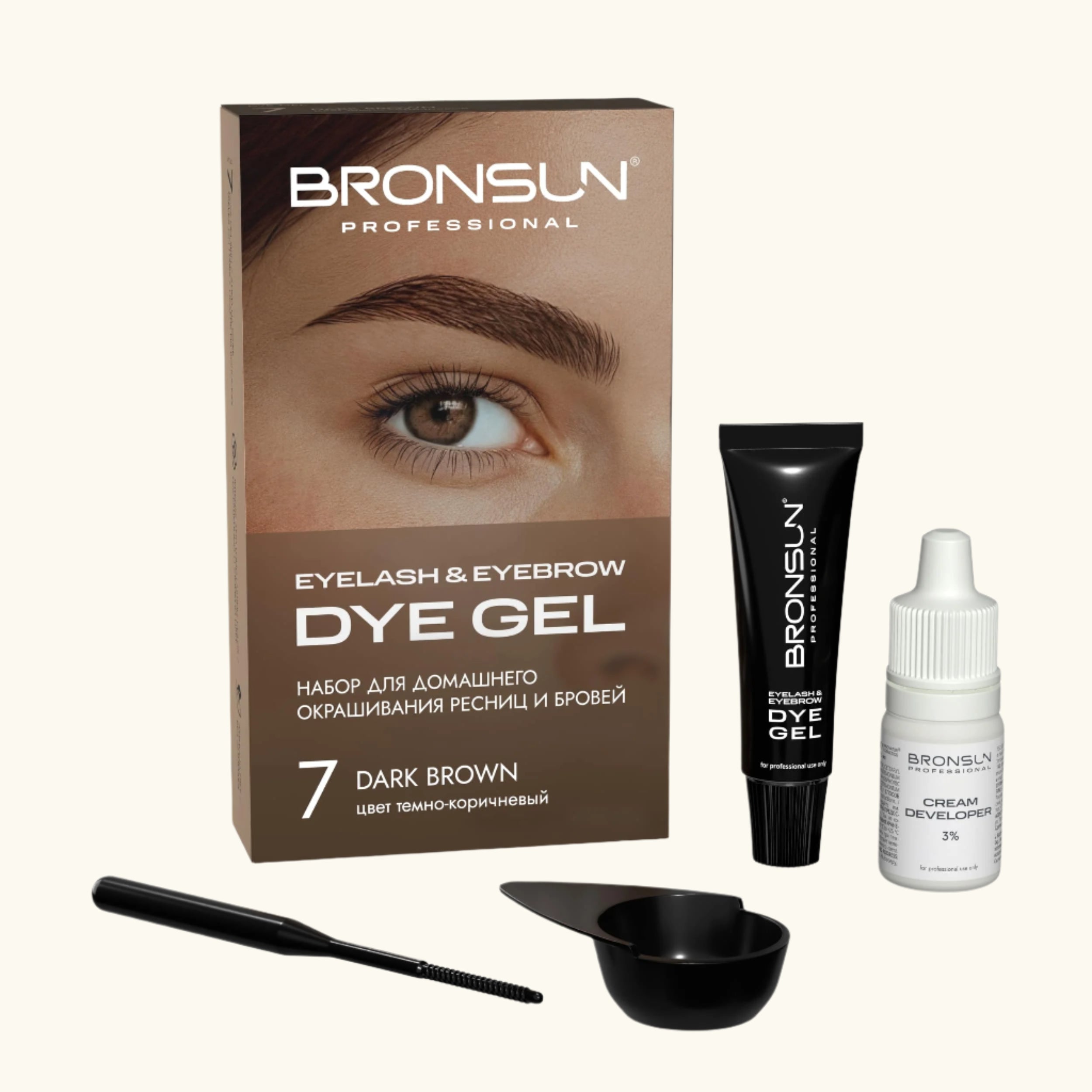 Bronsun - Eyelash and Eyebrow Dye Home Kit (Choose Your Colour)