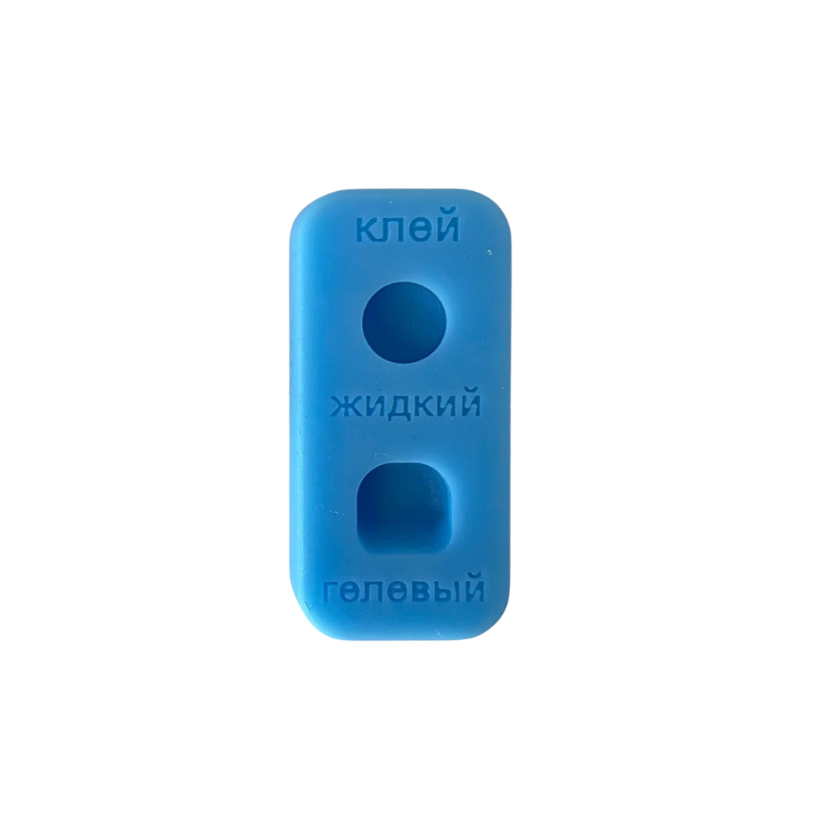 Katya Vinog - Glue Palette (Select colour)