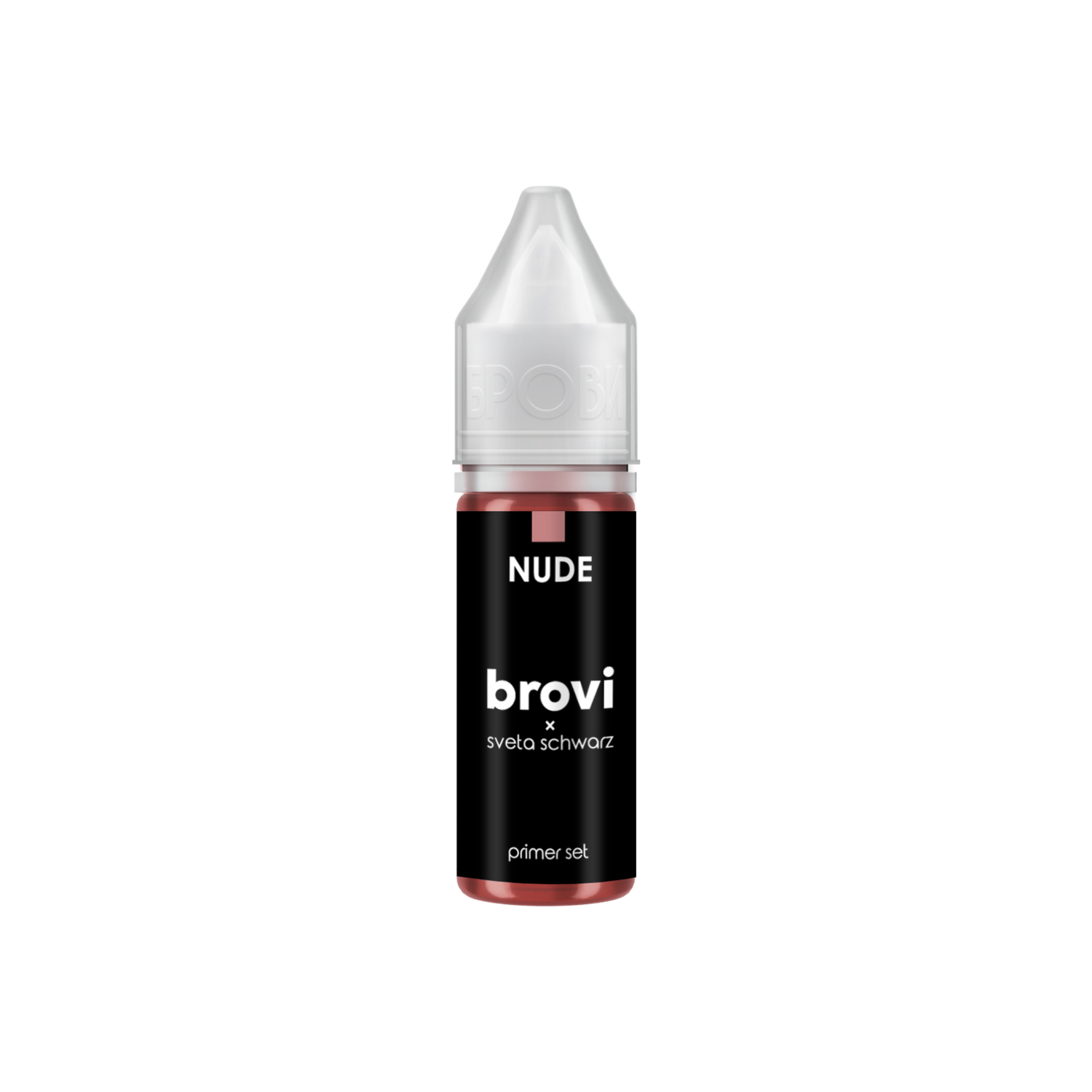 BROVI - Primer Pigment - Nude, 15ml