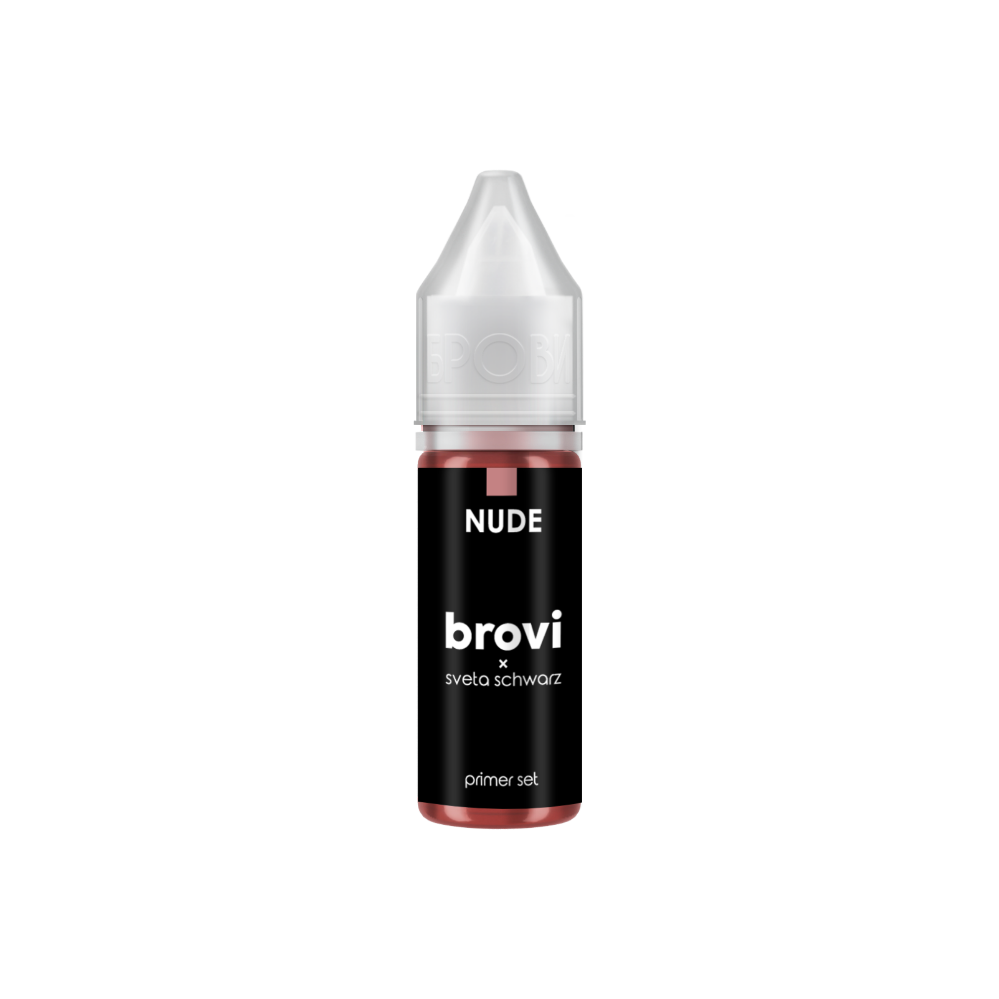 BROVI - Primer Pigment - Nude, 15ml