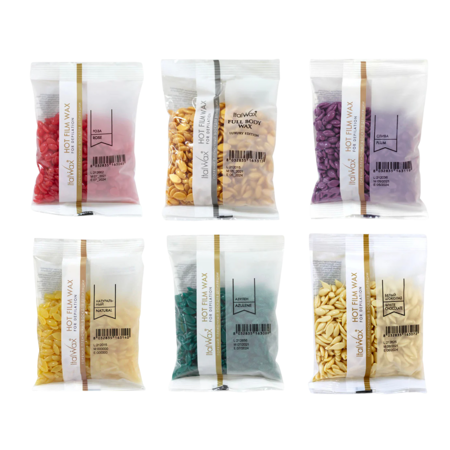 ItalWax - Hot Film Wax Sample Kit (6 x 100g)