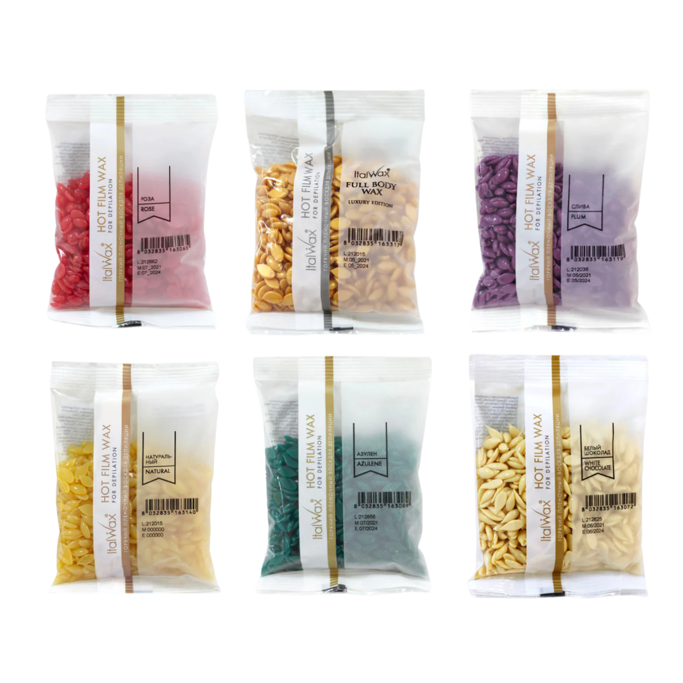 ItalWax - Hot Film Wax Sample Kit (6 x 100g)