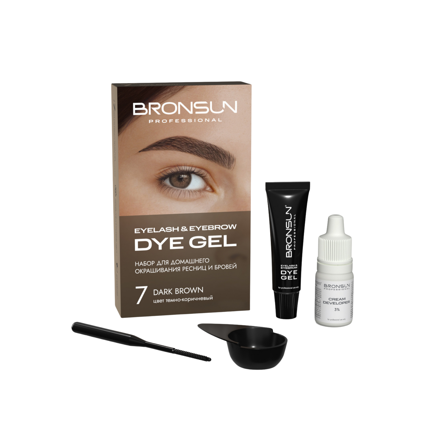 Bronsun - Eyelash and Eyebrow Dye Home Kit (Choose Your Colour)