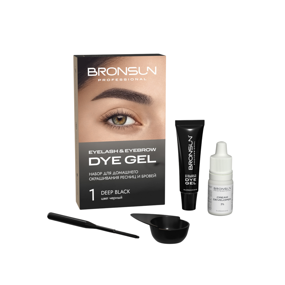 Bronsun - Eyelash and Eyebrow Dye Home Kit (Choose Your Colour)