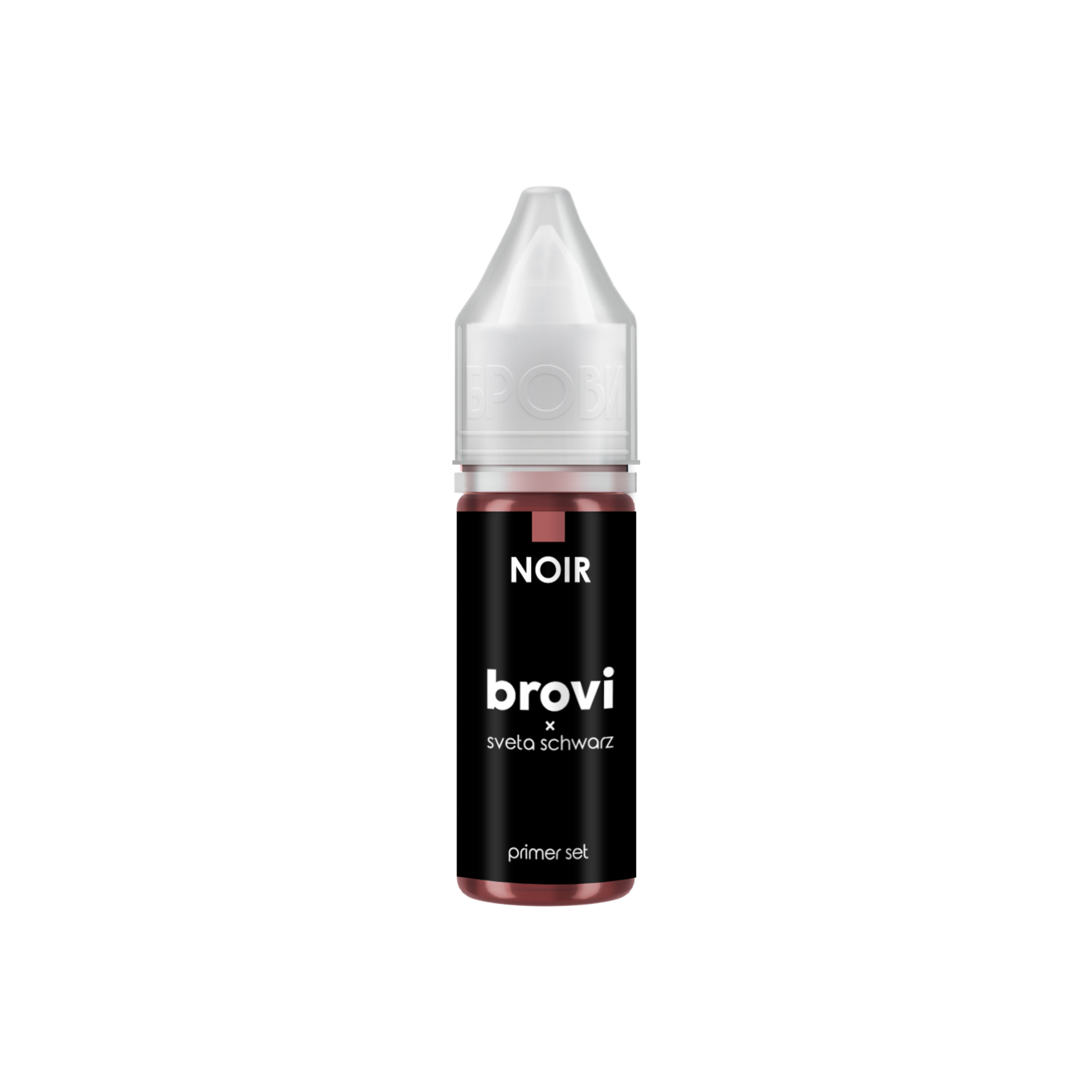 BROVI - Primer Pigment - Noir, 15ml