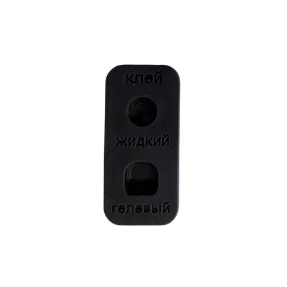 Katya Vinog - Glue Palette (Select colour)