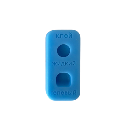 Katya Vinog - Glue Palette (Select colour)