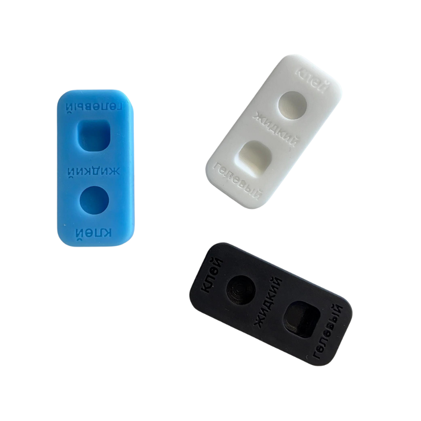 Katya Vinog - Glue Palette (Select colour)