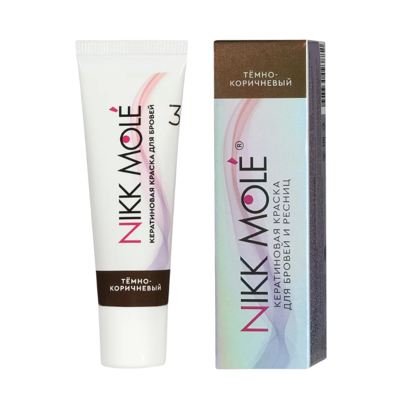 Nikk Molé Keratin Dye 15ml for Eyebrows &amp; Eyelashes (Dark Brown)