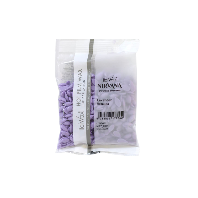 Italwax - Vanira Film Wax Lavender, 100g