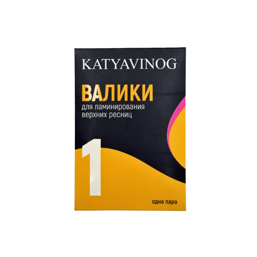 Katya Vinog - Silicone shields for lash lift / Yellow (Size 1)