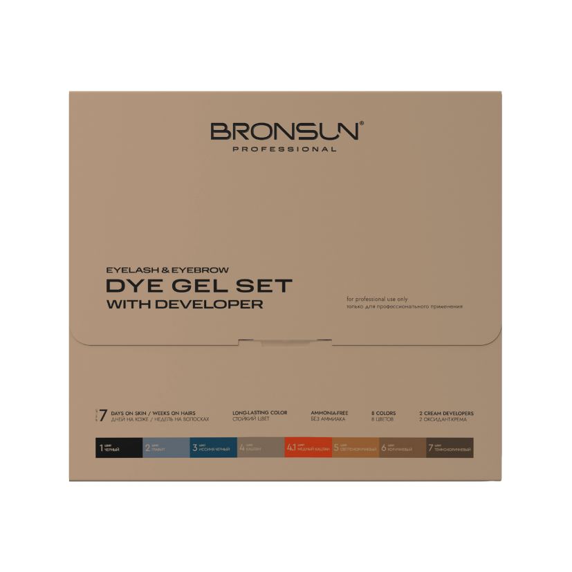 Bronsun - Eyelash & Eyebrow Dye (Hybrid Dye) Set with 2 Developers