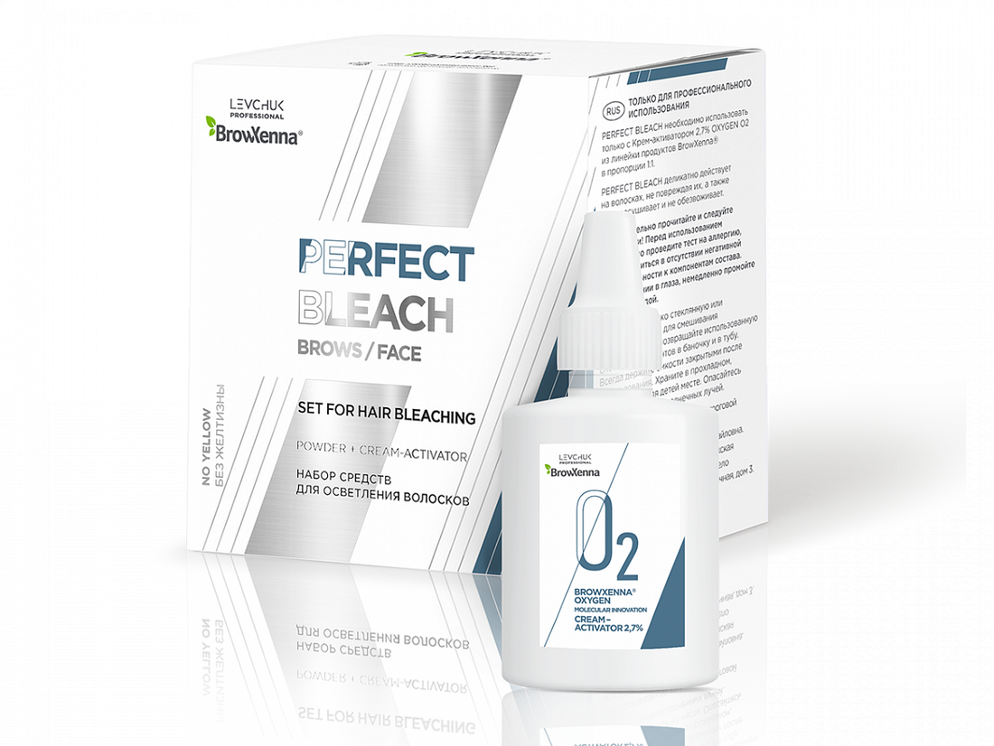 Brow Xenna - Perfect Bleach Set (Powder)